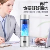 8000ppb imported high-concentration hydrogen-rich water cup, hydrogen production water cup, hydrogen-oxygen separation hydrogen-absorbing water cup Specification image